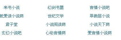 了解 差差很痛的视频三十分钟